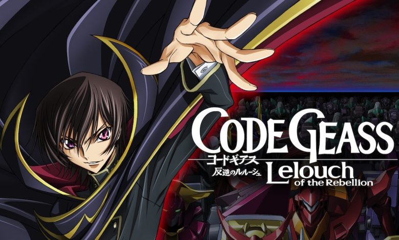 Code Geass: Lelouch of the Rebellion Hindi