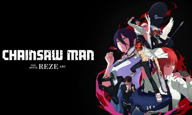 Chainsaw Man – The Movie