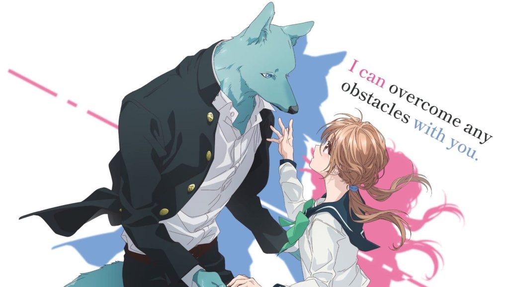 With You, Our Love Will Make It Through Season 1 Multiple Audio