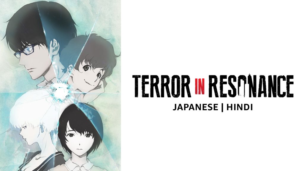 Terror In Resonance Season 1 Hindi Dubbed