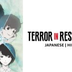 Terror In Resonance Season 1 Hindi Dubbed