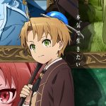 Mushoku Tensei: Jobless Reincarnation Season 1 Hindi Dubbed Poster