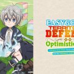 Easygoing Territory Defense by the Optimistic Lord season 1 hindi dubbed