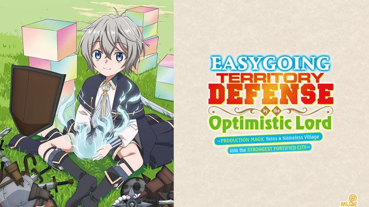 Easygoing Territory Defense by the Optimistic Lord season 1 hindi dubbed